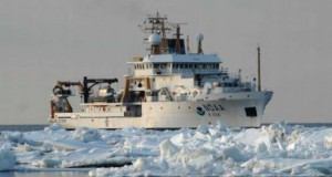 NOAA Ship Arctic