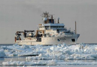 NOAA Ship Arctic