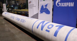Pipe No.1 for South Stream's Offshore Section Produced