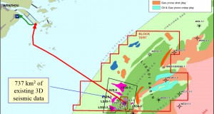 Primeline Starts 3D Seismic Survey in East China Sea