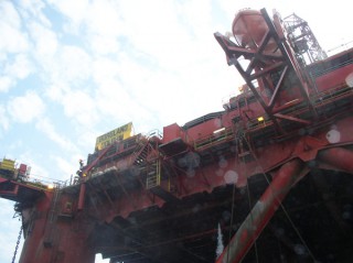 Wintershall Concludes Drilling of Appraisal Wells 64071-7 and 64071-7 A