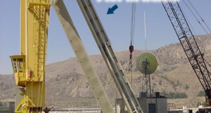 ASL Gets Funds to Build Acoustic Instrument for Deep Ocean Hydrothermal Vent Flow