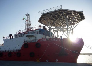 Bumi Armada Says Net Profit Remains Strong