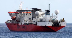 EMGS Gets Additional Pre-Funding for Daybreak 3D EM Survey