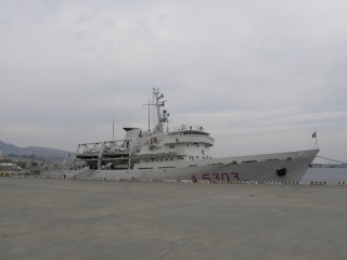 Italy Ministry of Defence Issues Echo Sounder Tender
