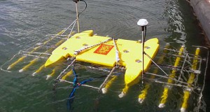 Kongsberg GeoAcoustics Delivers GeoChirp 3D to China's FIO