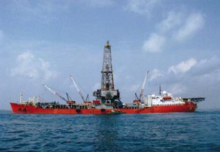 Northern-Offshore-Executes-Letter-of-Intent-for-Energy-Searcher-Drillship