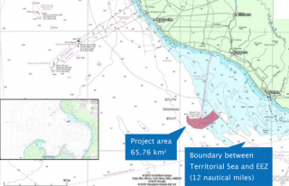 EPA Dismisses Trans-Tasman Resources' Mining Proposal.