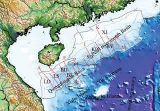 Eni, CNOOC Sign PSC for South China Sea Block