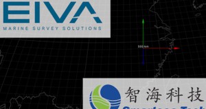 Smartsea Technology to Act as EIVA's Re-seller in China
