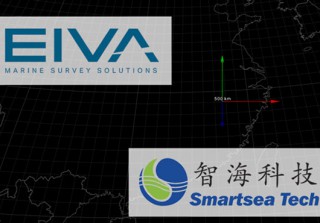 Smartsea Technology to Act as EIVA's Re-seller in China