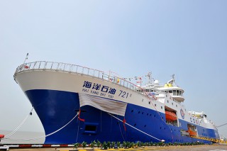 721-8