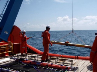 UTEC Finalises Apache Infield AUV Inspection Off Australia