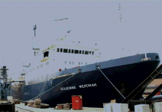 Akademik Fersman