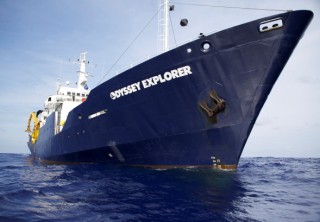 BlueExplorer