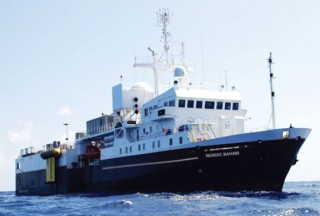 Seismic Data Acquisition Starts in Sakti PSC Offshore East Java