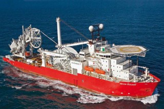 VIDEO-Subes-7s-Seven-Oceans-Pipelay-Vessel