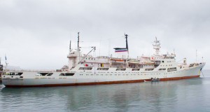 'Admiral Vladimirsky' Research Vessel Arrives at Port of Petropavlovsk-Kamchatsky