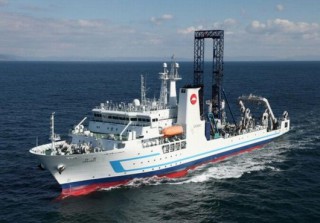 JV Established for Methane Gas Production in Japan