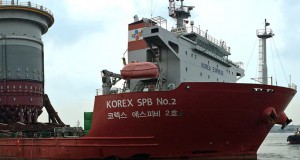 Ichthys FPSO Turret Installed