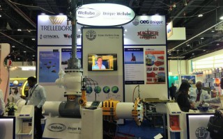 Unique Wellube Announces Future Plans at ADIPEC