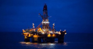 State Commission Confirms Discovery of Pobeda Field