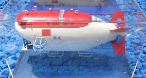 Jiaolong Collects Scientific Samples in Hydrothermal Vents