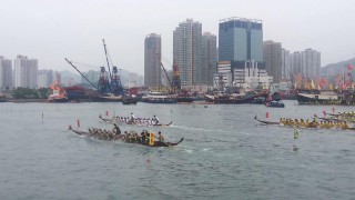 Marine Survey Conducted Off Sha Tau Kok
