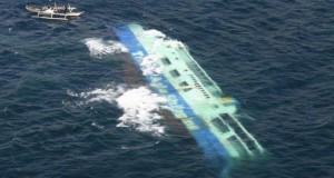 UK Wrecks Convention Effective by Mid-April