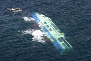 UK Wrecks Convention Effective by Mid-April