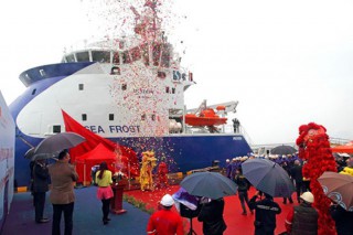 Deep Sea Supply Wins Charters