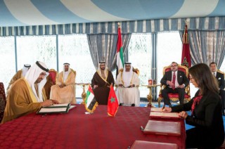 Mubadala Inks Geological Study Agreement with Morocco's ONHYM