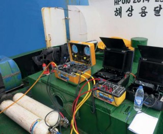 Monitoring equipment, ready for operation in South Korea.