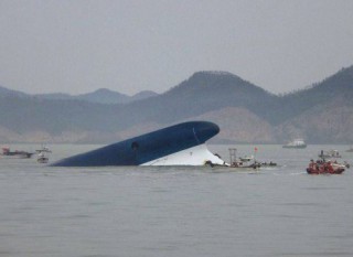 South Korea to Raise Sunken Sewol Ferry
