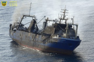 Photo: Salvamento Maritimo