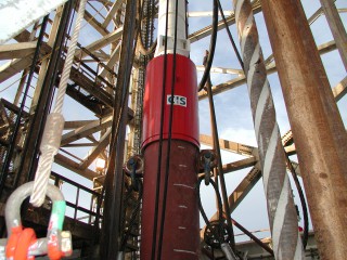 CIS Installs Directional Conductors Off Australia