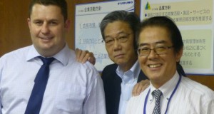 FURUNO Increases Its Stake in ENL
