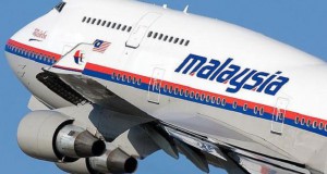 MH370 Experts to Shed Light on Suspected Wing Part