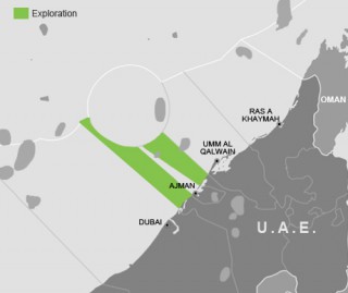 Production Begins from Dana Gas' Zora Field in U.A.E